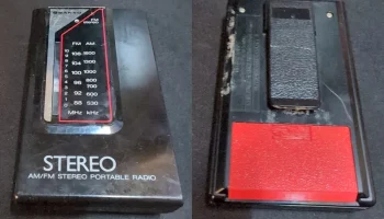 Крышка батарейного отсека Sanyo RP40