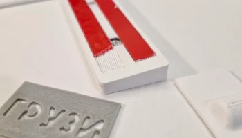 Табличка для посудомойки Чисто Грязно - Dishwasher Sign ... 4