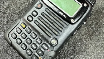 Крышка порта зарядки Yaesu VX-7R 2