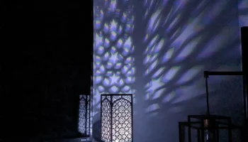 Ажурная лампа Джали XVI века