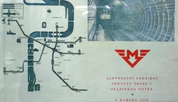 Пражское метро 1974 - Магнит 2