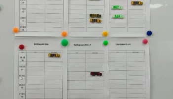 Магнит для грузовика 6х2мм