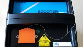 Крышка аккумуляторной батареи Ecooter