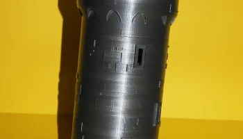 Башня Совиного Дома 4