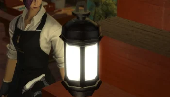 FFXIV Металлический рабочий светильник: 3D-печатная ламп...