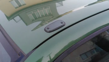 Крышка антенны Nissan Almera N15
