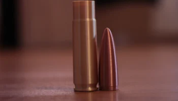 Затемняющий ящик .300 AAC 1