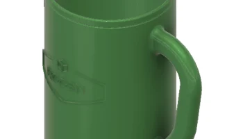 AutoStir Mug - кофейная кружка с автоматическим перемеши... 5