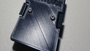 Крышка отсека модуля для Jumper T16 (или любого радиомод...
