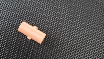 August Smart Lock Pro 3-го поколения: Адаптер Defiant 2