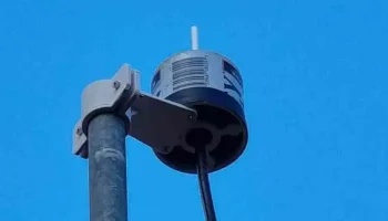 Уличное крепление для кантенны