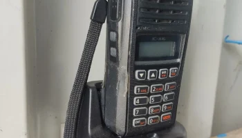 Держатель док-станции радиостанции ICOM Держатель док-станции радиостанции ICOM