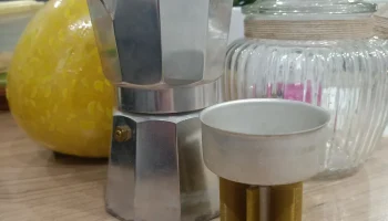 Держатель корзины Мока 2