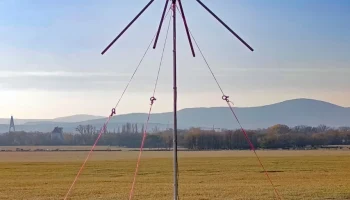 Портативная 1/4-волновая наземная антенна для радиодиапаз...
