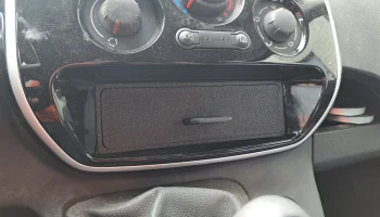 Автомобильный ящик 1Din