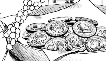 Жуки-сокровища монетных жуков - Dungeon Meshi (Вкусно в ... 4