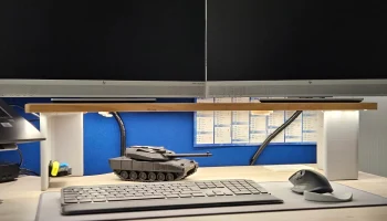 FlexiStand - Модульная подставка для монитора......... 3
