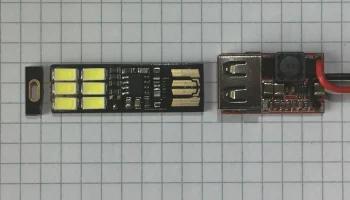Насадка Prusa / прикроватный светильник 3