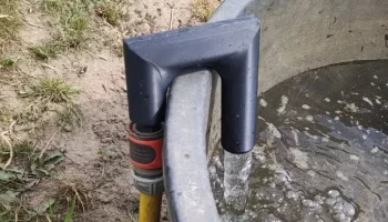 Насадка для садового шланга