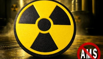 Магнит на холодильник Nuke - без AMS или MMU......