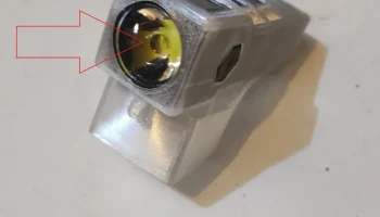 Защитный чехол Nitecore TUP