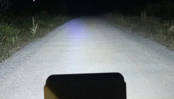 Pathfinder LED Фонарь 1