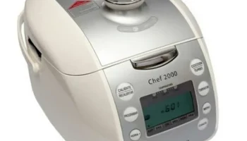 Замок мультиварки Chef 2000 "кухонный робот" 1
