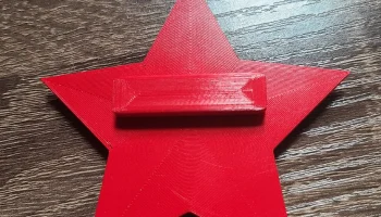 Значок дня рождения 2