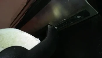 Держатель рулона бумаги