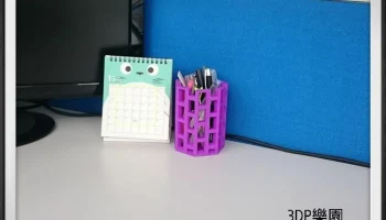 фиолетовый контейнер для ручек 2