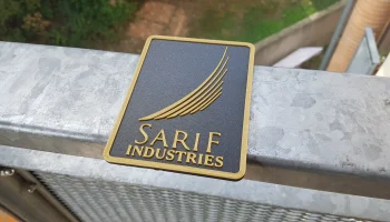 Магнит с логотипом Deus Ex Sarif Industries 3