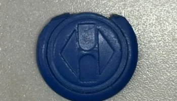 Чехол для RFID-меток для разрыва петли 2