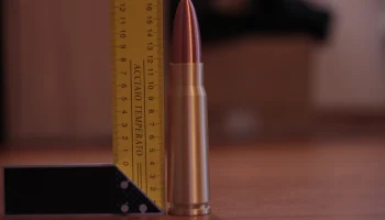 Ложа 7,62х39 (используется в АК-47)