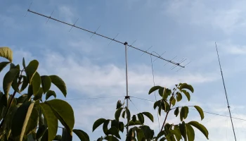 Новый изолятор УКВ антенны Яги 1