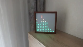 Word-Clock немецкий 2