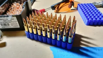 Параметрический лоток для боеприпасов......