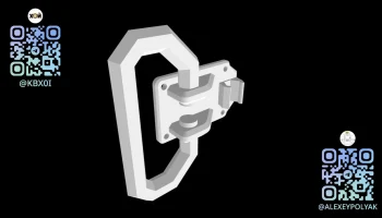 Remix LiftLock Longboard Handle 4rom superGeometry 4 Exwa... 4