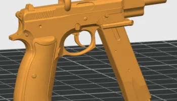 CZ75-Auto/брелок/брелок CS2 1