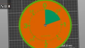 Настенные часы Skydiver Altimeter 1