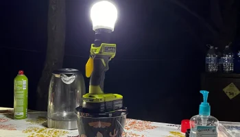 Ryobi PCL660B - Лампа-шарик 1