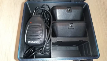 Коробка для зарядного устройства Baofeng UV-5R 5