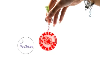 MILFSHAKES KEYRING