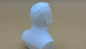 Хирам Перси Максим Бюст 6