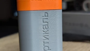 Двойной держатель 18650 4