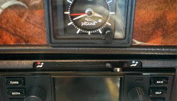 Запасная ручка радиоприемника Jaguar