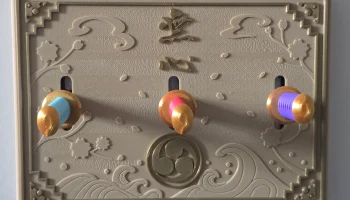 Крышка выключателя света Katana 3-клавишная Decora... 3