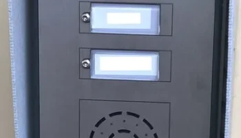 Наружный корпус для 2N IP Uni Intercom 2