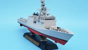 Концептуальная модель патрульного фрегата в масштабе 1:4... 1