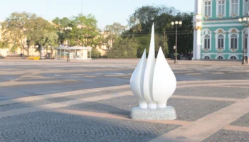 Сфера Гогантале (светодиодная подсветка) 4