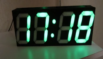 Цифровые часы маленькие (с табло/влажностью и температурой) Цифровые часы маленькие (с табло/влажностью и температурой)